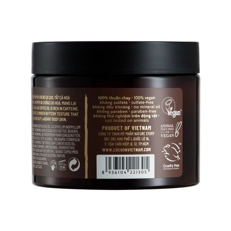 Bơ Dưỡng Thể Cocoon Chiết Xuất Cà Phê Đắk Lắk 200ml 02
