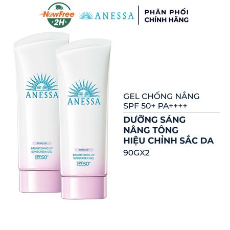 Combo 2 Gel Chống Nắng Anessa Dưỡng Sáng Nâng Tông 90g (Mới) 01