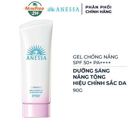 Gel Chống Nắng Anessa Dưỡng Sáng Nâng Tông 90g (Mới) 01