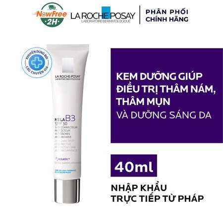 Kem Dưỡng La Roche-Posay Giảm Thâm Nám & Dưỡng Sáng Da 40ml 01
