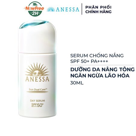 Serum Chống Nắng Anessa Dưỡng Da Nâng Tông 30ml 01